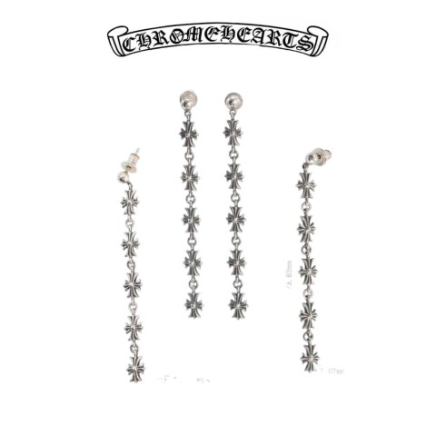 Chrome Hearts Silver TINY E 5 Cross Earring