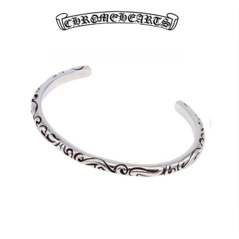 Chrome Hearts Silver Scroll Band Cuff