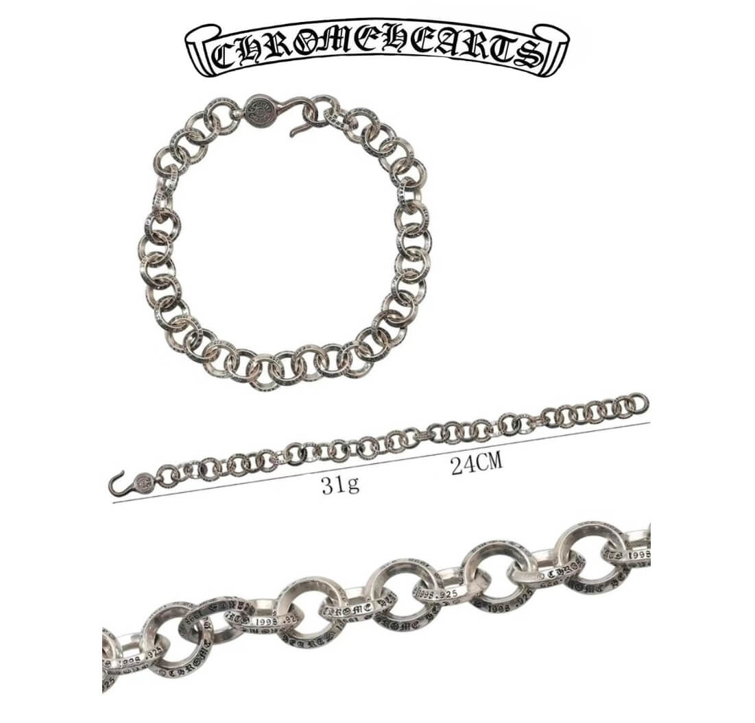 Chrome Hearts Silver B Ring Bracelet