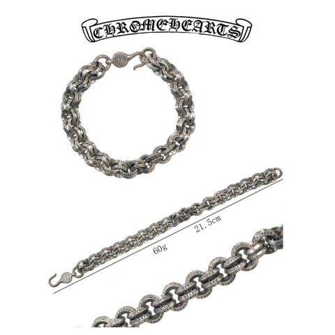 Chrome Hearts Silver Double B Ring Bracelet