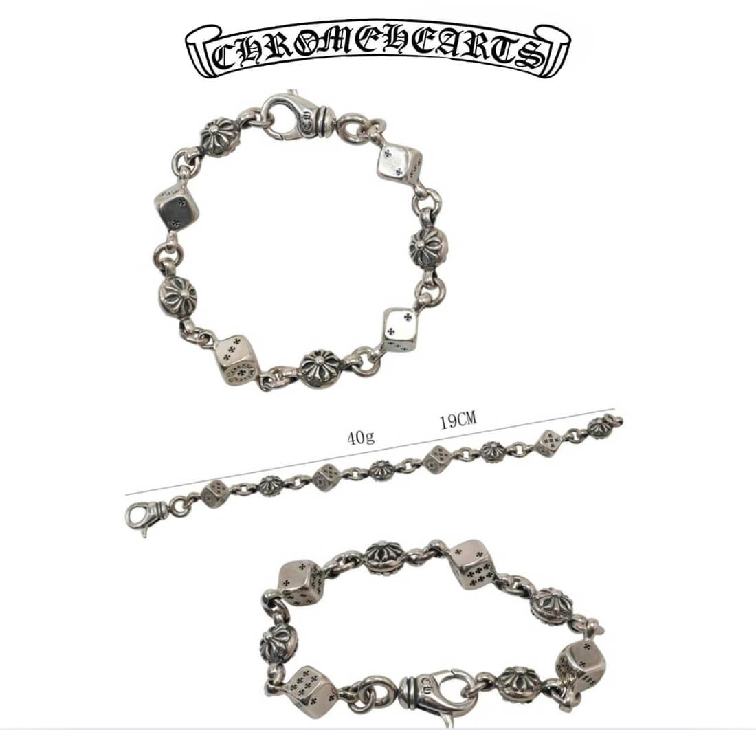 Chrome Hearts Silver Dice and Crossball Bracelet