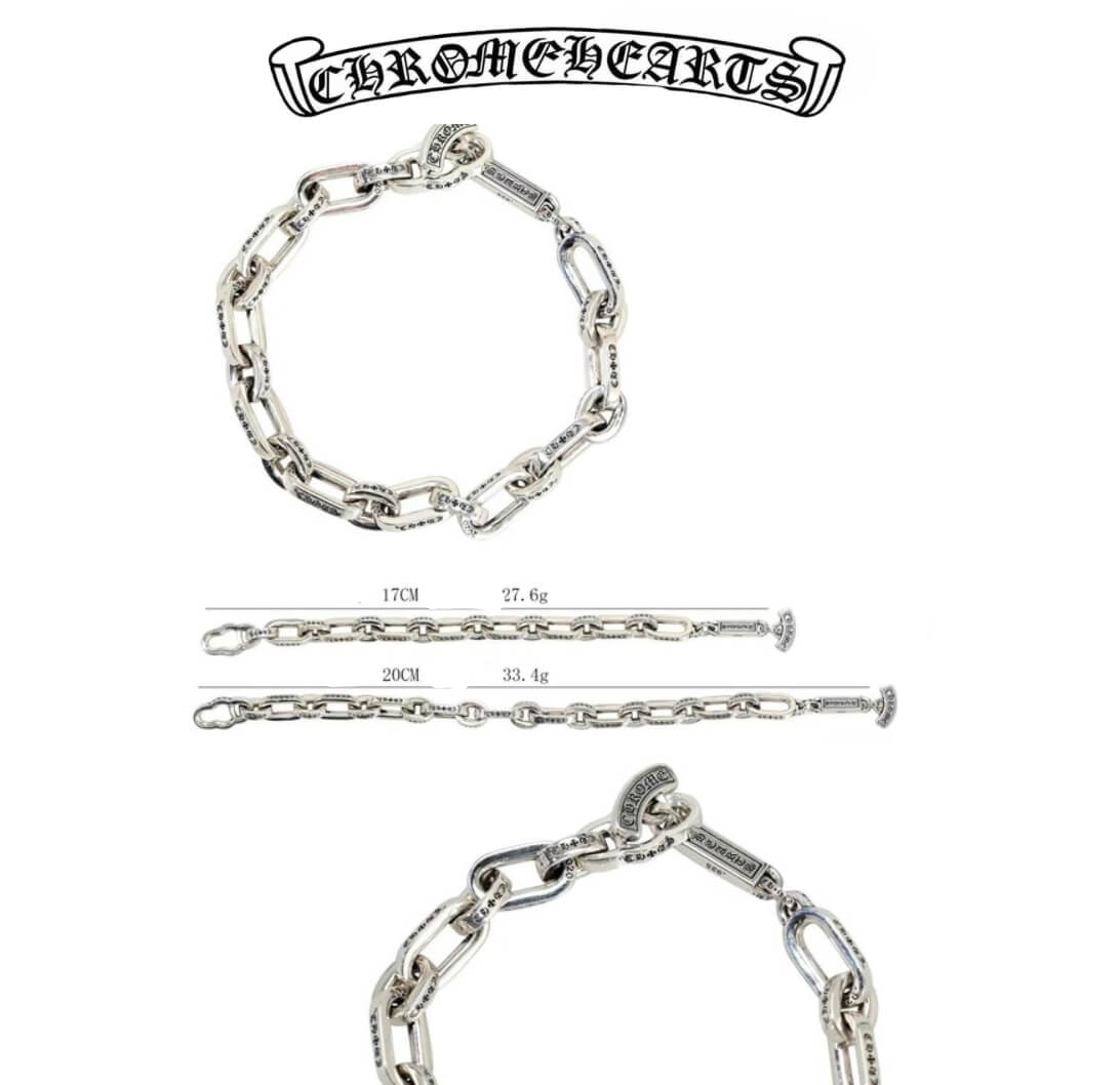 Chrome Hearts Silver paper chain bracelet