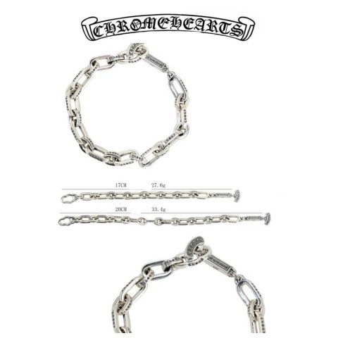 Chrome Hearts Silver paper chain bracelet