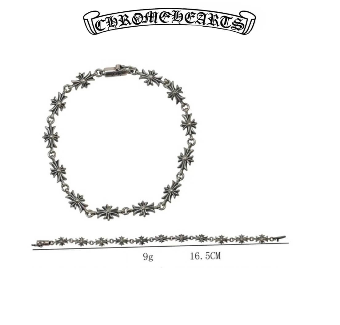 Chrome Hearts Silver Tiny E-CH Plus Bracelet