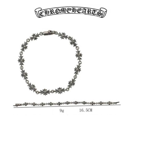 Chrome Hearts Silver Tiny E-CH Plus Bracelet