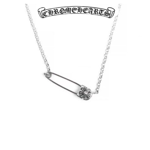 Chrome Hearts Silver Safety Pin Clavicle Necklace (45cm)