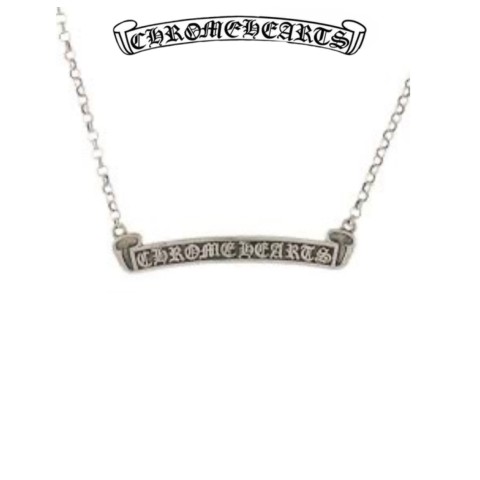 Chrome Hearts Long Logo Clavicle Necklace (47cm)