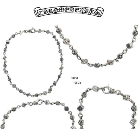 Chrome Hearts Silver Skull + Cross Round Bead Necklace(51cm)