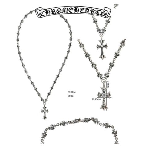 Chrome Hearts Silver Cross Pendant with Diamonds + Small Cross Necklace (49cm)