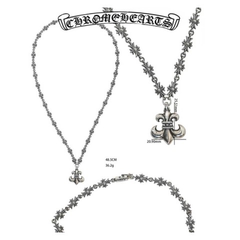 Chrome Hearts Silver Little Scout Flower Pendant + Small Cross Necklace (48cm)