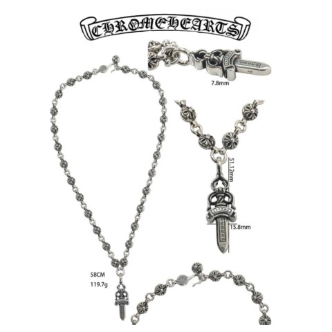 Chrome Hearts Silver Dagger Fixed Cross Round Bead Necklace (58cm)