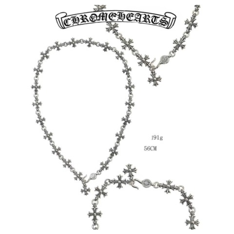 Chrome Hearts Silver Cross Flower Necklace (56cm)