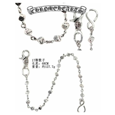 Chrome Hearts Silver Skull Hook + S Hook 17-Bead Chain