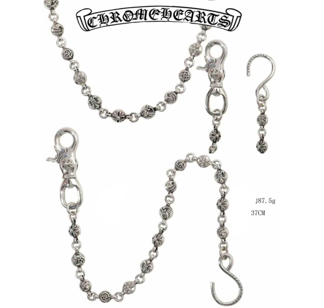 Chrome Hearts Silver Hook + S Clasp Six-Element Round Bead(37cm)