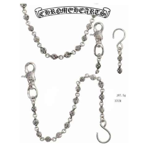 Chrome Hearts Silver Hook + S Clasp Six-Element Round Bead(37cm)