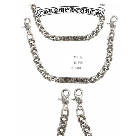 Chrome Hearts Silver Double Hook CH Long Plate(44cm)