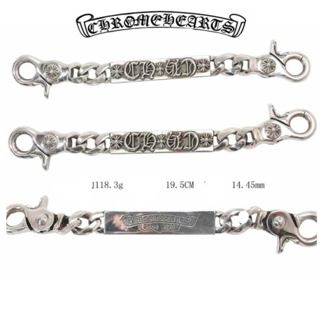 Chrome Hearts Silver Double Hook CH Long Plate(20cm)