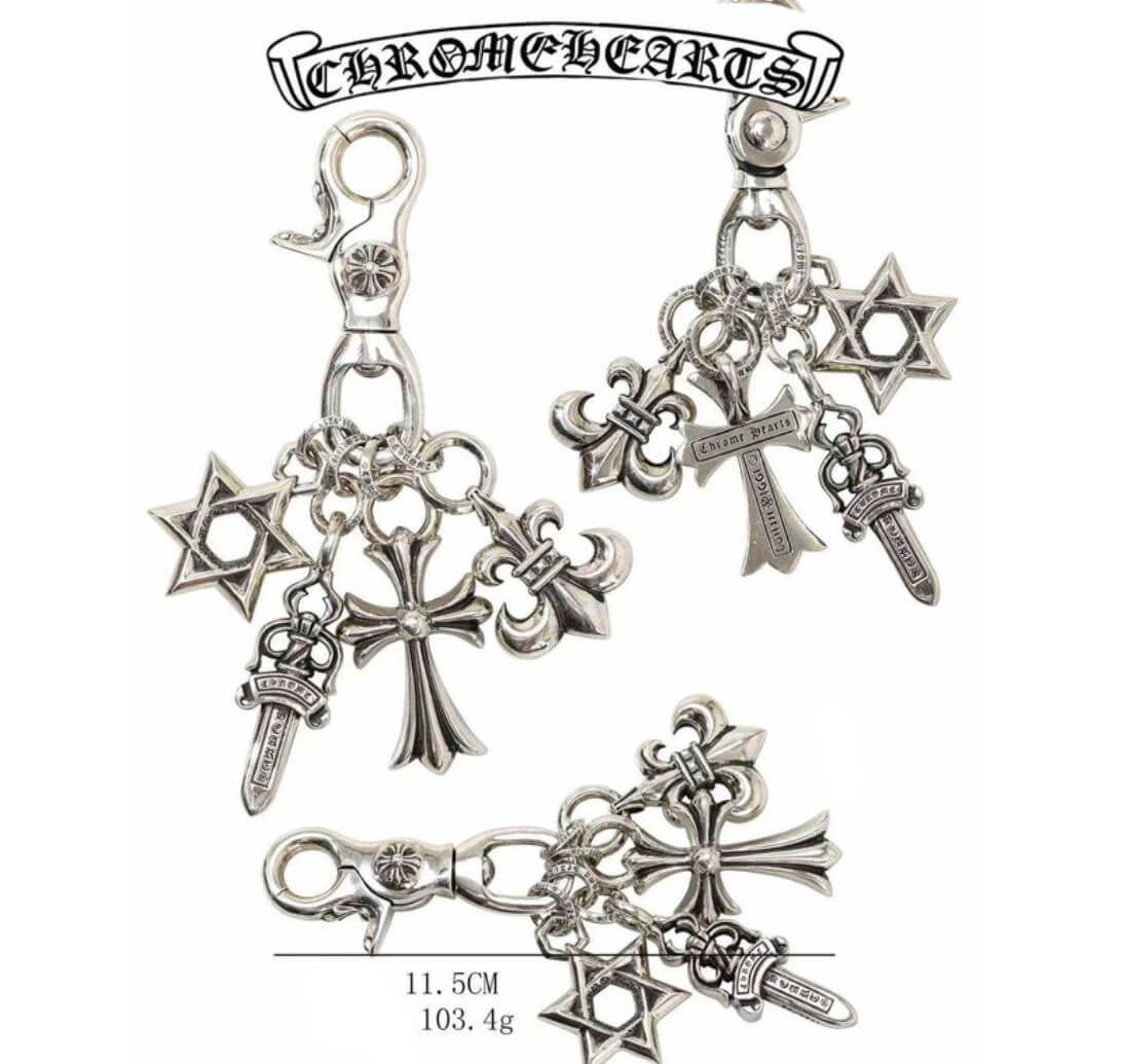 Chrome Hearts Silver Multi-Element Keychain