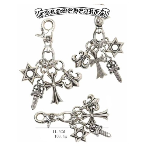 Chrome Hearts Silver Multi-Element Keychain