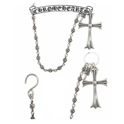 Chrome Hearts Large Cross Pendant + Cross Bead Chain + S-Clasp