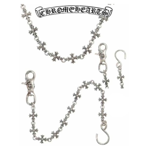 Chrome Hearts Silver Cross Large Bead Necklace (55cm)