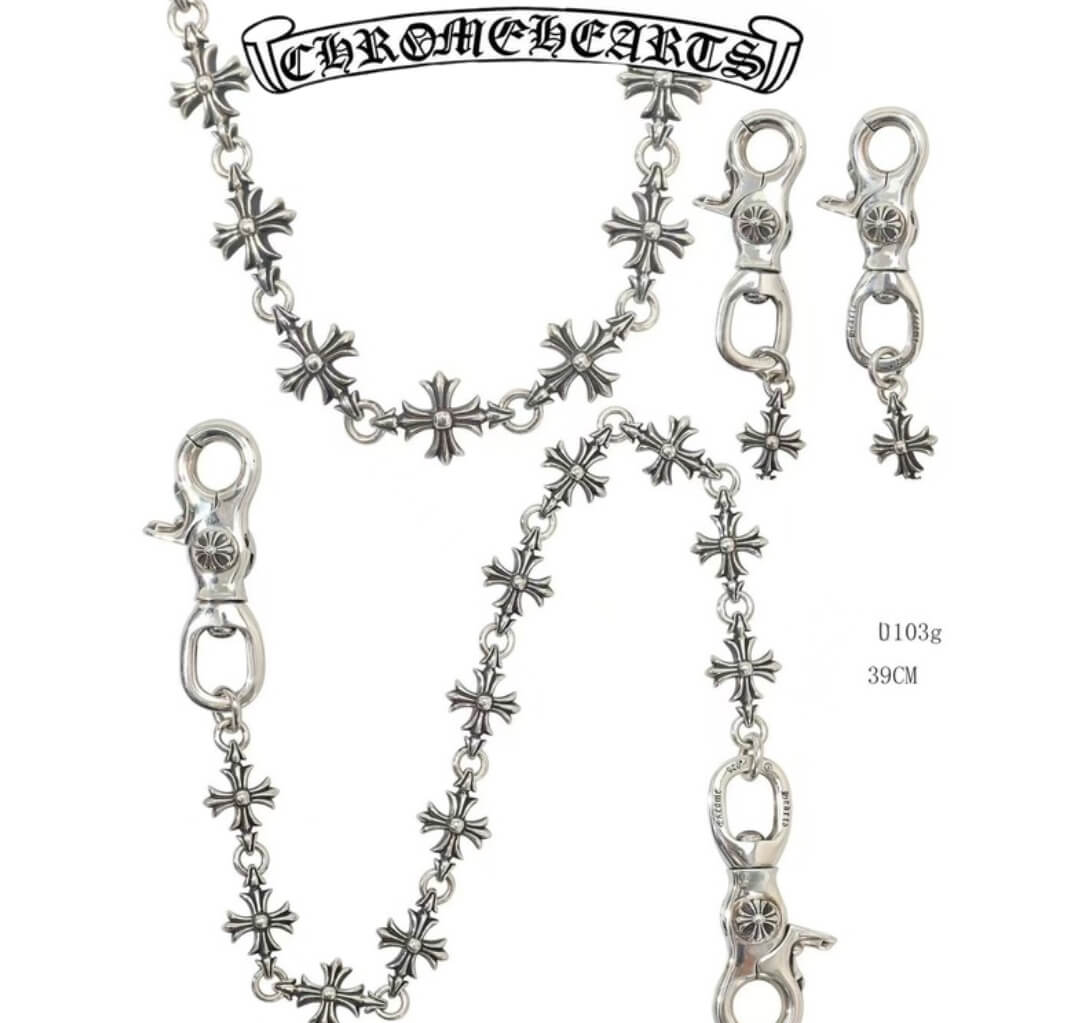 Chrome Hearts Silver Double Clasp Large Bead Necklace (39cm)