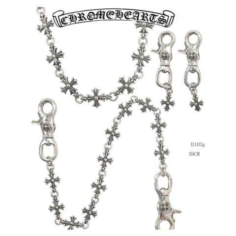 Chrome Hearts Silver Double Clasp Large Bead Necklace (39cm)