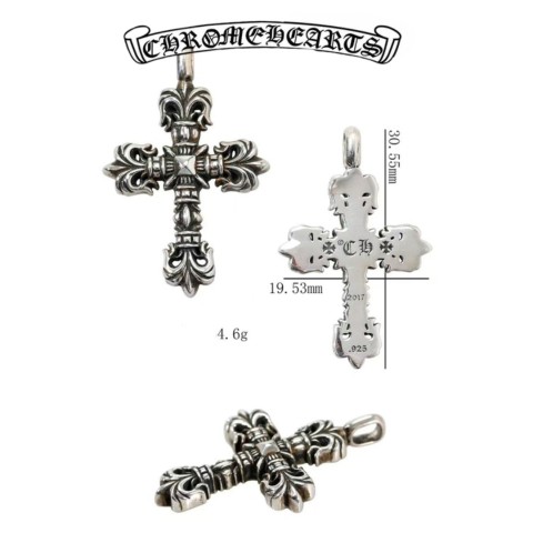 Chrome Hearts Silver Mini Cross Flower Pendant