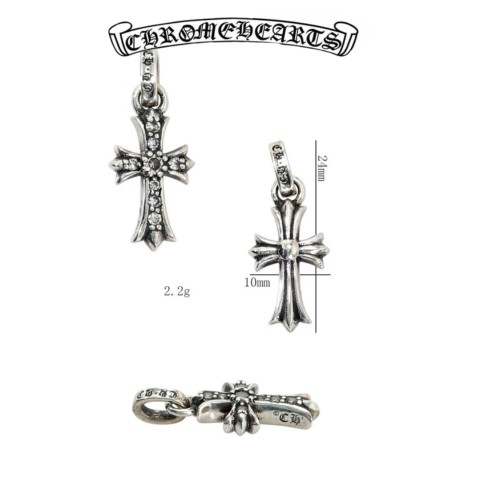 Chrome Hearts Silver Mini Cross Pendant