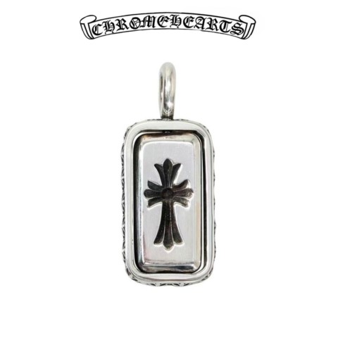 Chrome Hearts Silver Double-Sided Spinning Pendant (15.7g)