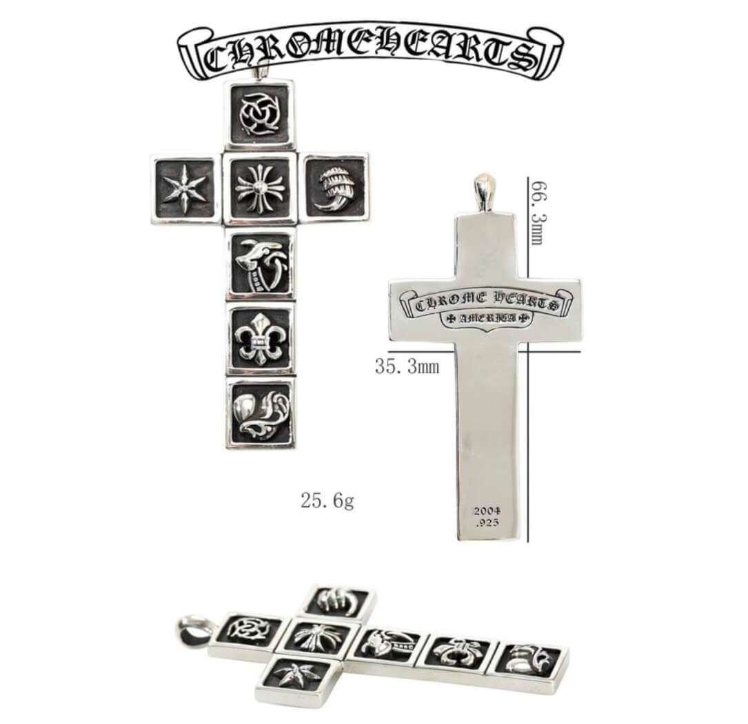 Chrome Hearts Silver Multi-Element Cross Pendant 