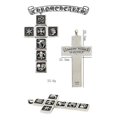 Chrome Hearts Silver Multi-Element Cross Pendant 