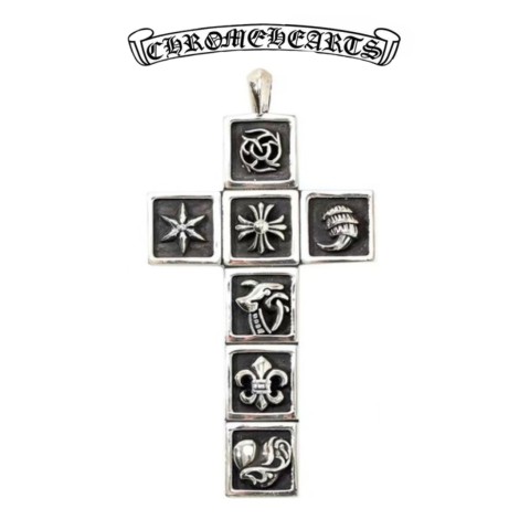 Chrome Hearts Silver Multi-Element Cross Pendant (25.6)