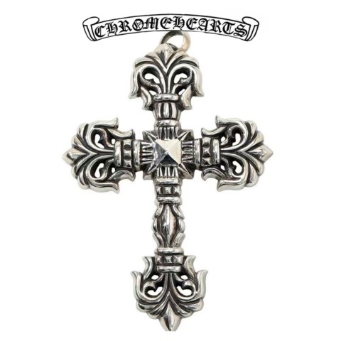 Chrome Hearts Silver Mini Cross Pendant with Diamond(234g)