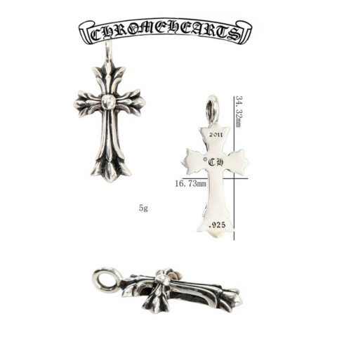 Chrome Hearts Silver Mini Layered Cross Pendant