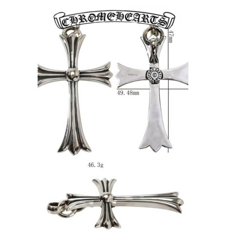 Chrome Hearts Silver Large Cross Pendant