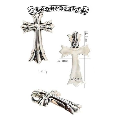 Chrome Hearts Silver Medium Shadow Cross Pendant