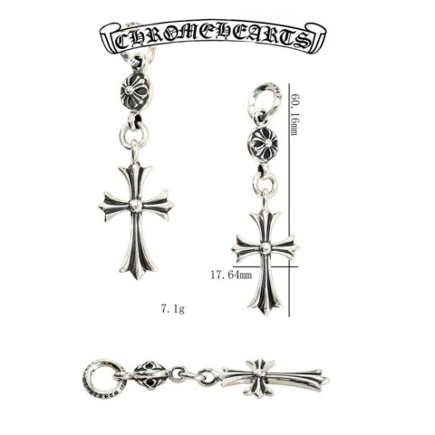 Chrome Hearts Small Cross and Bead Pendant