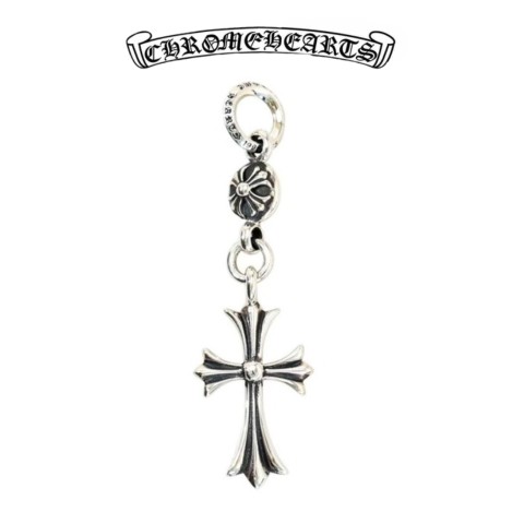 Chrome Hearts Small Cross and Bead Pendant (7.1g)