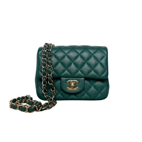 Chanel 17cm Square Flap Bag Caviar Silver Hardware Dark Green