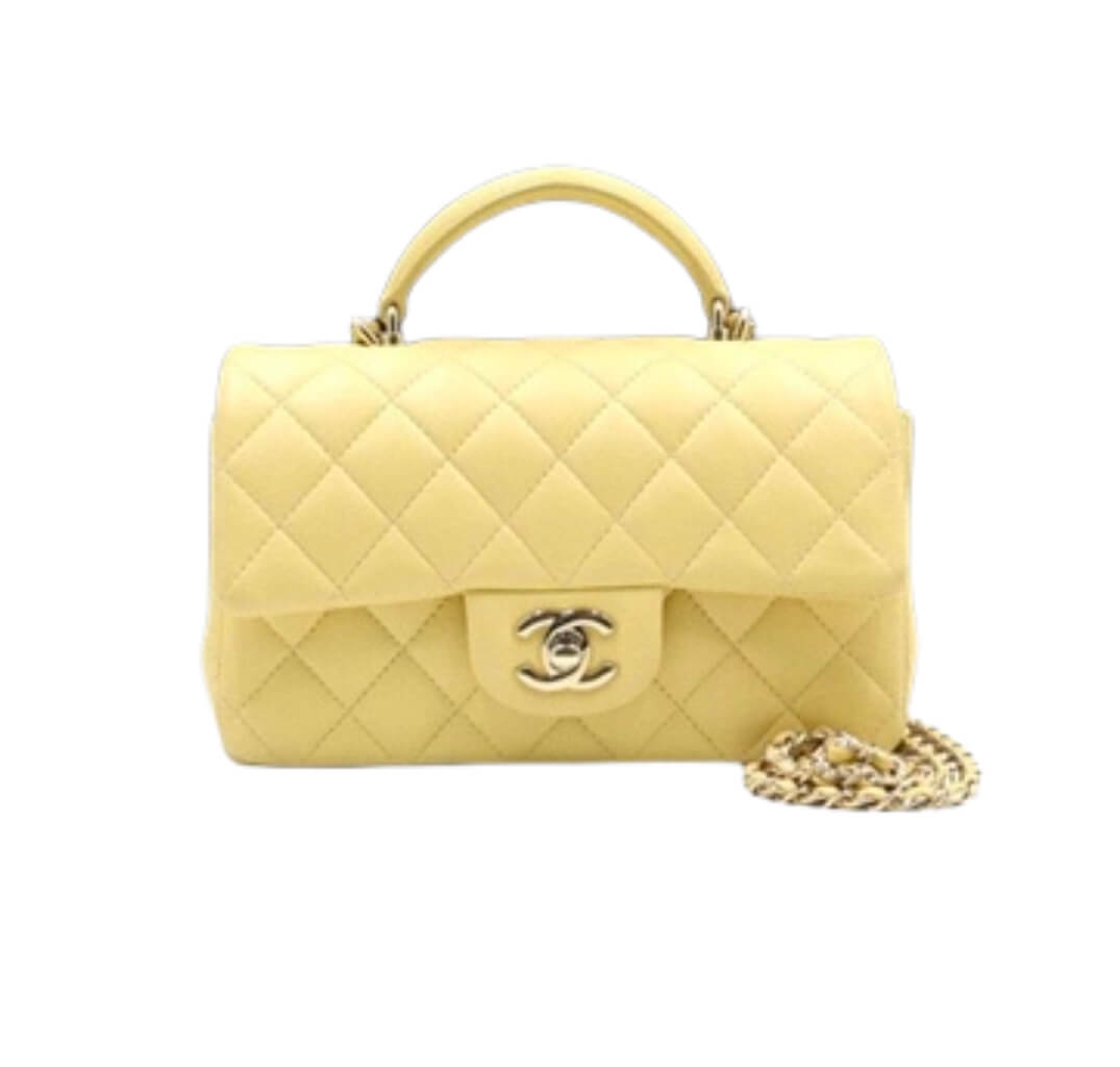 Chanel 20cm Flap Bag with Top Handle Lambskin & Gold Light Yellow