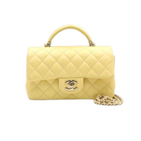 Chanel 20cm Flap Bag with Top Handle Lambskin & Gold Light Yellow