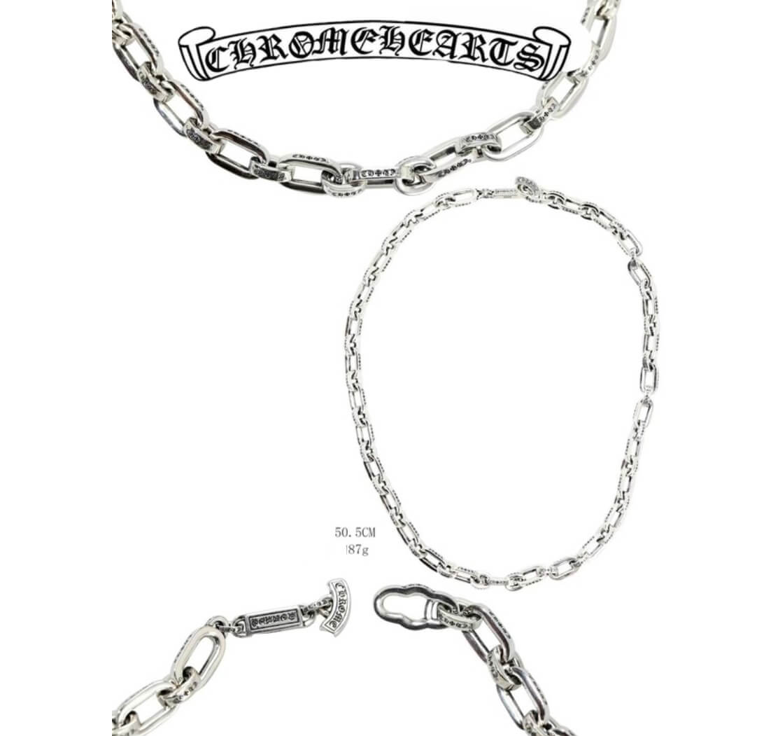 Chrome Hearts Silver Paper E Thick Ring T-Clasp Necklace(50cm)