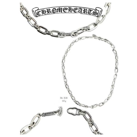 Chrome Hearts Silver Paper E Thick Ring T-Clasp Necklace(50cm)