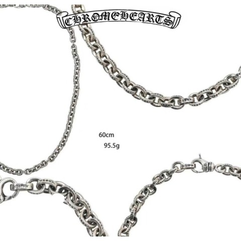 Chrome Hearts Silver Thick Ring Necklace (60cm)