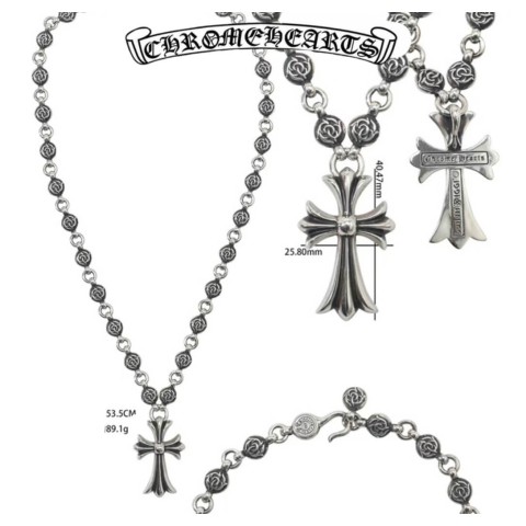 Chrome Hearts Silver Cross Fixed Flower Bead Necklace (54cm)