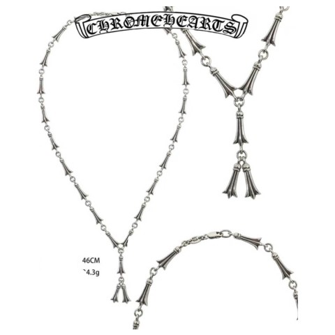 Chrome Hearts Silver Chrome Hearts Mini Crosstail Link Necklace (46cm)