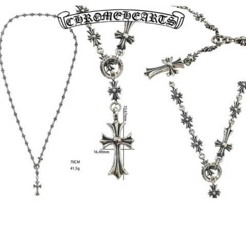 Chrome Hearts Silver Choke Chain Cross Necklace (70cm)