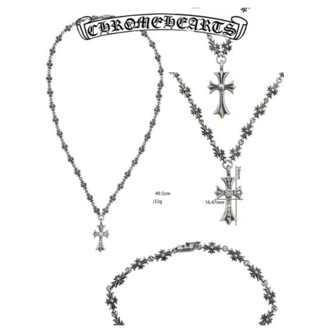 Chrome Hearts Silver Choke Chain Cross Necklace (49.5cm)