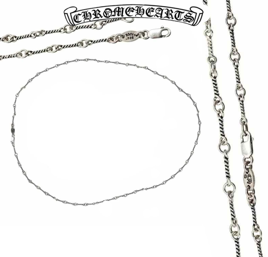 Chrome Hearts Silver Necklace Twisted Chain